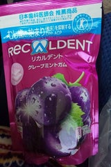 リカルデントグレープミントP16 280g