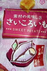 福楽得 さいころいも 40g