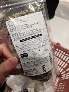 商品イメージ