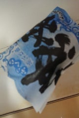 エムエスフーズ 海賊むすび