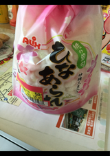 アリックス 巾着ひなあられ 90g