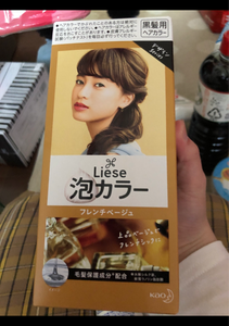 リーゼ　泡カラー　フレンチベージュ　１０８ｍｌ