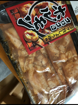 徳永 コロコロホルモン味付 200g