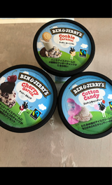 ベン&ジェリーズ チェリーガルシア 120ml