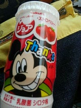 ヤクルト ジョア ストロベリー 125ml