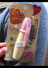 メザイクプティ ふたえリキッド 1本