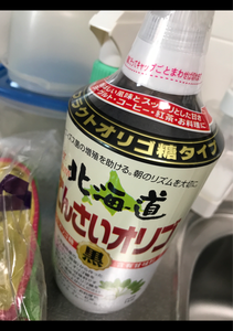 商品イメージ