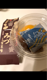 冨美家 あんみつ黒蜜寒天 140g+みつ40g