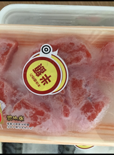 福産 有色たらこ小切 90g