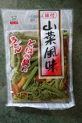 木村 味山菜 70g