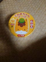 大黒食品 ぐんまちゃんしょうゆ味かきたま入 63g