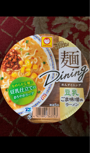 マルちゃん　麺ダイニング　豆乳ごま味噌　９７ｇのレビュー画像