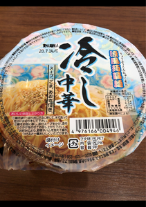 ナカキ　涼風蒟蒻麺冷し中華　１５０．５ｇのレビュー画像