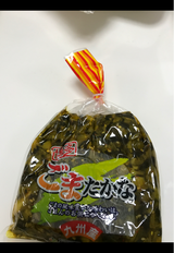 関門 ごま高菜 220g