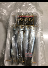 松井商店 いわし丸干し 4尾×3