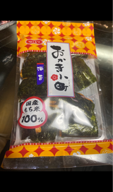 北越 おかき小町 海苔 袋 24g