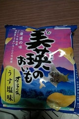 ナシオ 美瑛のおいもうす塩味 60g