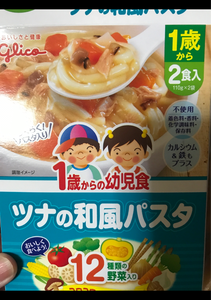 アイクレオ １歳からの幼児食ツナの和風パスタ ２袋 江崎グリコ の口コミ レビュー 評価点数 ものログ