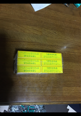 大和 かもめ並型マッチ 6P