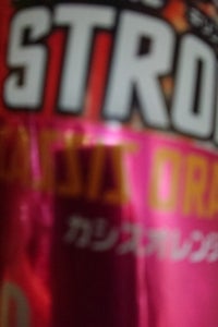 キリン・ザストロング　カシスオレンジ缶　５００ｍｌの商品写真
