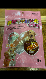 マルカン ゴン太の夢中でかむかむ ササミ 8枚