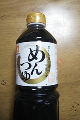 キッコーマン ファディ用椎茸めんつゆ 1l