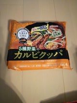 ニップン いまどきごはん カルビクッパ 330g