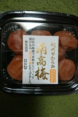 紀州綜合 やわらか南高梅はちみつ 90g