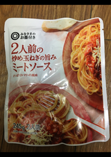 西友 みなさまのお墨付き ミートソース 245g