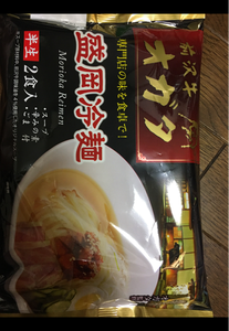 小山製麺　前沢牛オガタ監修盛岡冷麺　２９１ｇの商品写真