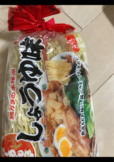 信越明星 ラーメン亭醤油 110gX3