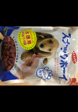 スナックボーイ レバーカットお徳用 45g×4袋