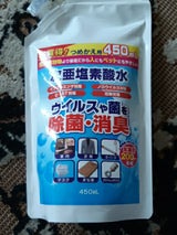 ラングローブ 次亜塩素酸水ドラモリ詰替 450ml