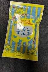 山石 瀬戸内産レモン使用レモンすこんぶ 50g