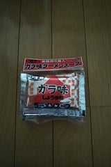 味の選粋 ガラ味ラーメンスープ しょうゆ味 5食