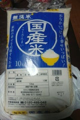 カカシ 無洗米 優 10kg
