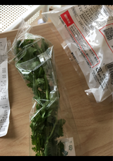 マイベジタブル パクチー 30g