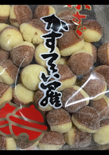 清水 小鈴カステーラ 105g