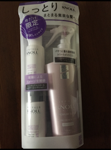 SKプレミアムスリーク ハイドロリニューミストRM