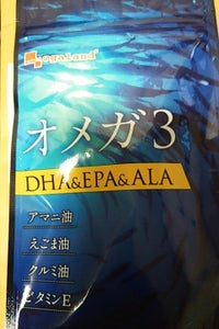 ｏｇａ　オメガ３ＤＨＡ＆ＥＰＡ　９０粒のレビュー画像