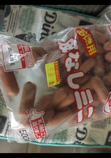 ニチロ 皮なしミニウインナー 500g