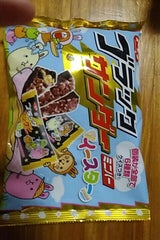 有楽製菓ブラックサンダーミニバーイースター173g