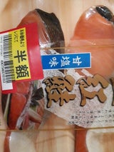 カネ共 紅切身甘口 2切