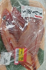 ちくら 赤魚フィーレ 500g