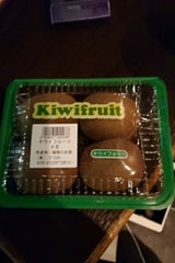 つつみ キウイフルーツ 4P