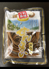 京菜 国産ぜんまい 80g