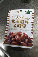 トーヨーF そのままガバっと!北海道産金時豆50g