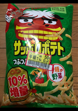 カルビー サッポロポテトつぶベジタブル 88g