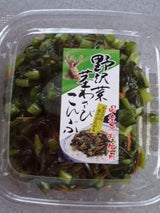 タクナ ピリ辛めかぶ切干 70g