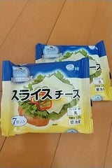 全酪 HEART FARMスライスチーズ 126g